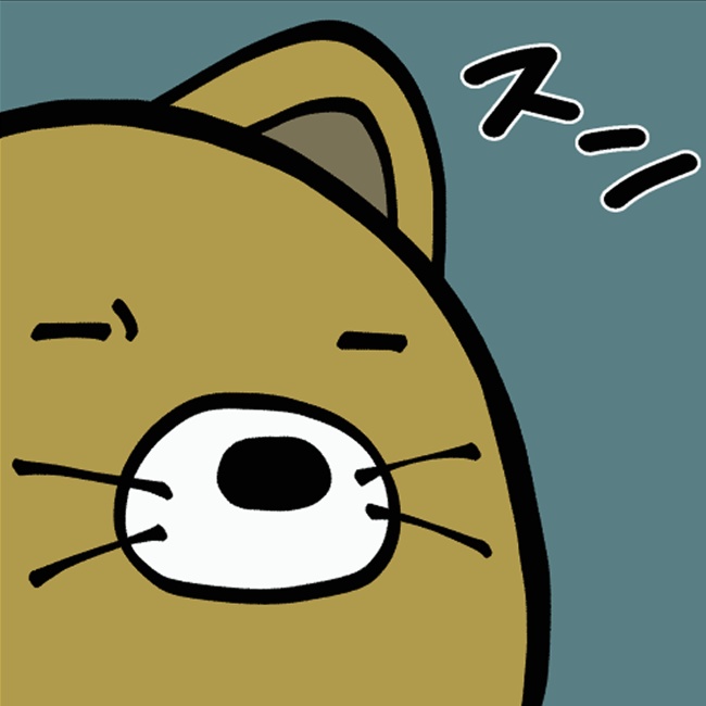 匂い嗅ぎ犬GIFアニメ