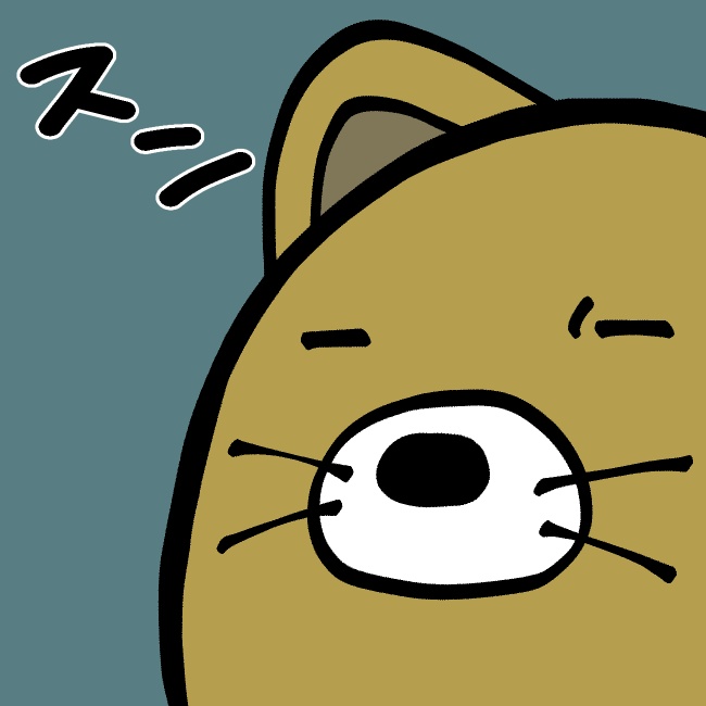 匂い嗅ぎ犬GIFアニメ