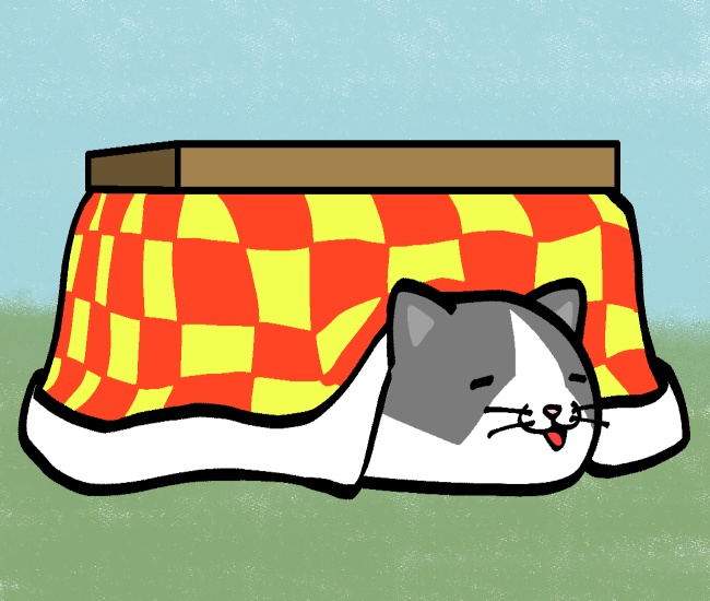 コタツ猫GIFアニメ