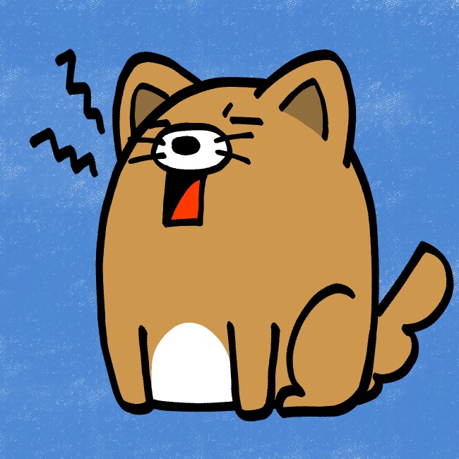 あくび犬GIFアニメ