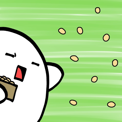 節分豆まきGIFアニメ