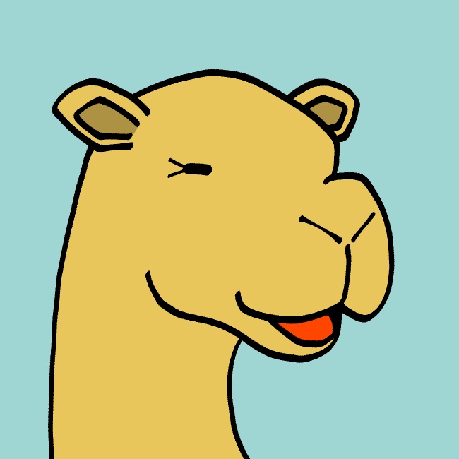 反芻ラクダGIFアニメ