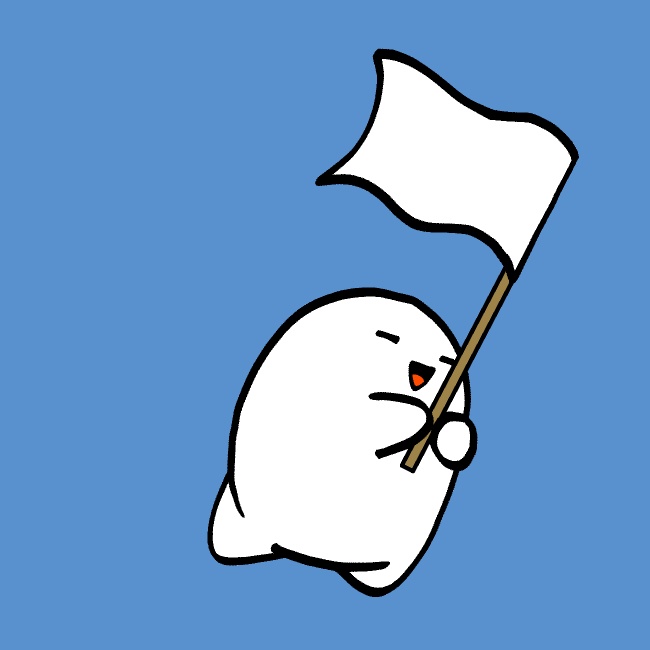 白旗フリフリGIFアニメ