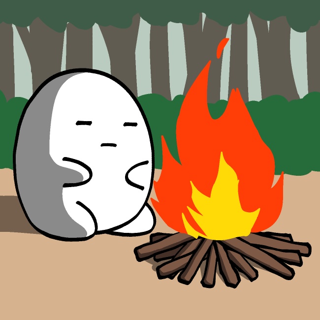 焚火眺めるGIFアニメ