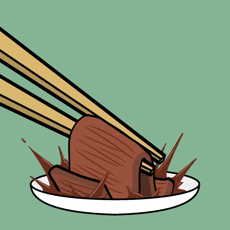 焼肉のたれタプタプGIFアニメ