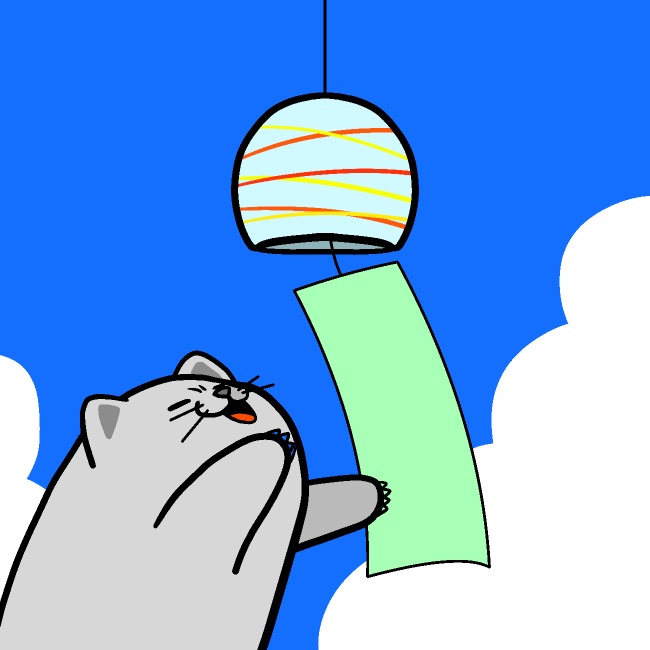 風鈴猫じゃらしGIFアニメ