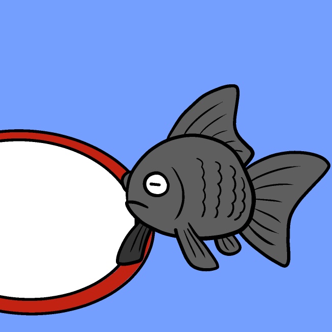 金魚すくい拒否出目金GIFアニメ