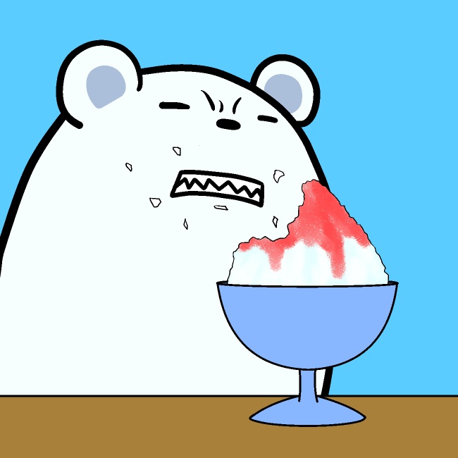 かき氷食べて頭がキーン!シロクマGIFアニメ