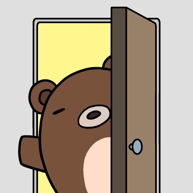 また明日ばいばいクマGIFアニメ