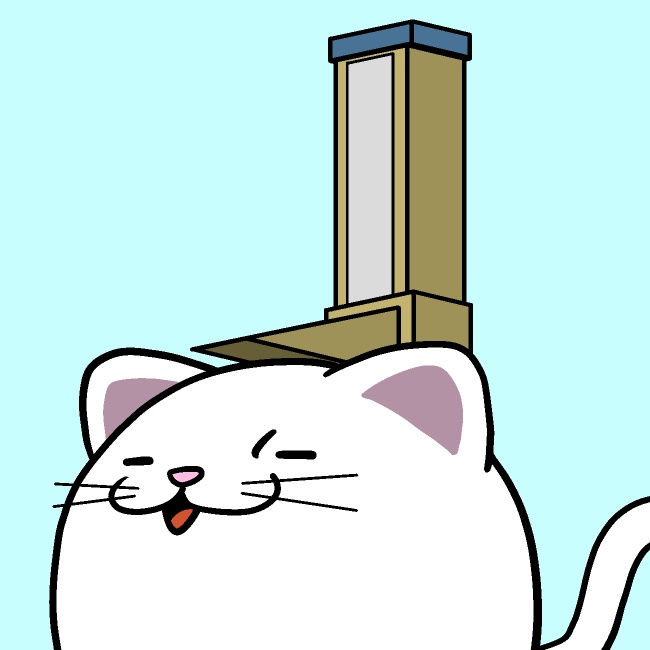 身長測定ぐにゃり猫GIFアニメ