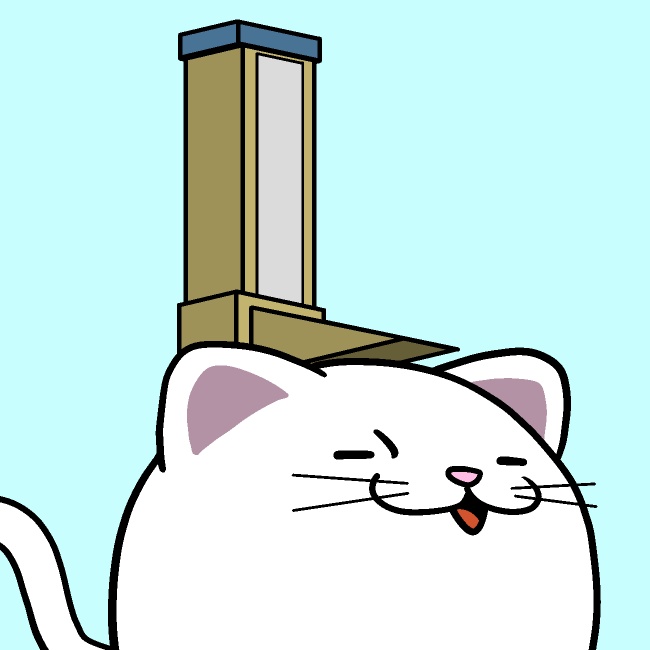 身長測定ぐにゃり猫GIFアニメ