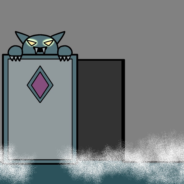 ボスの部屋の扉が開くGIFアニメ