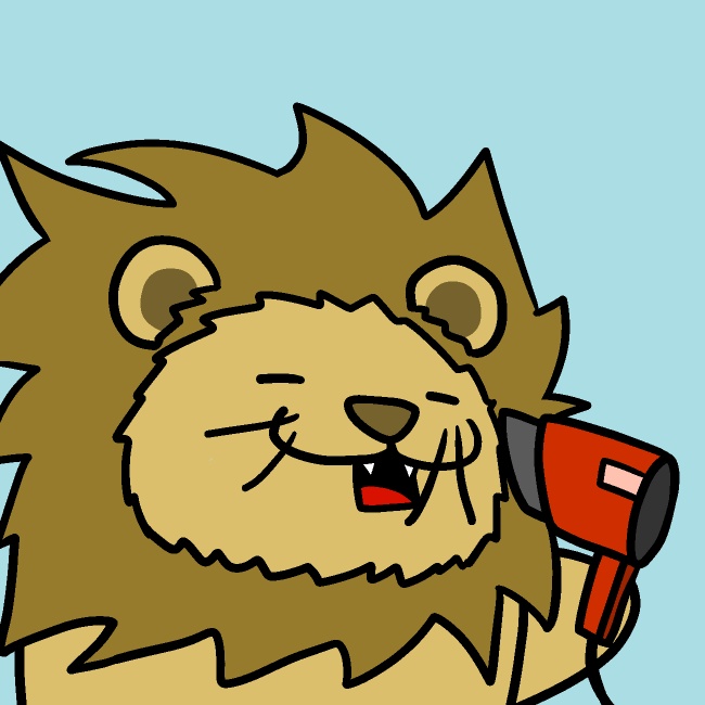 ドライヤーで乾かしライオン