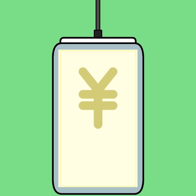 スマホで電子決済GIFアニメ