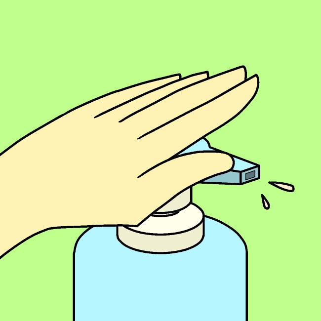 空ポンプ押しGIFアニメ