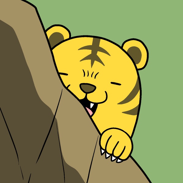 虎視眈々トラGIFアニメ