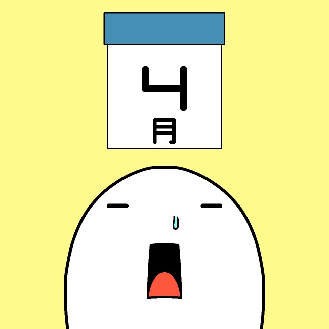 4月バカGIFアニメ
