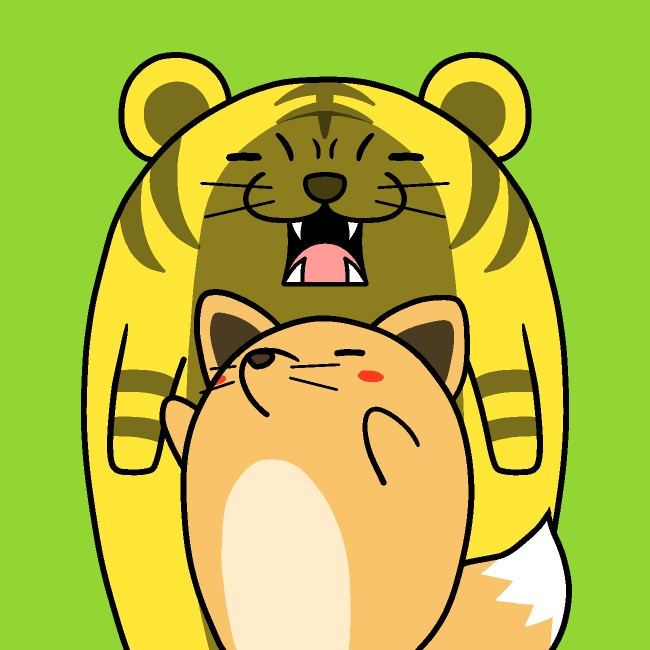 虎の威を借る狐GIFアニメ