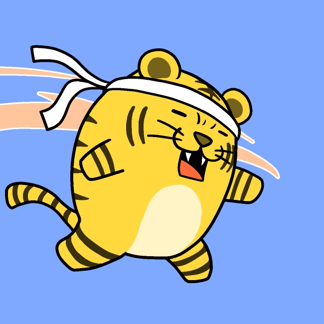 格闘家トラGIFアニメ