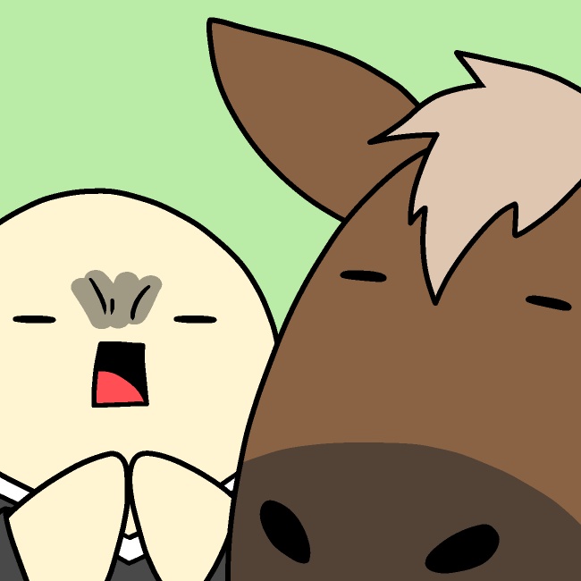 馬の耳に念仏GIFアニメ
