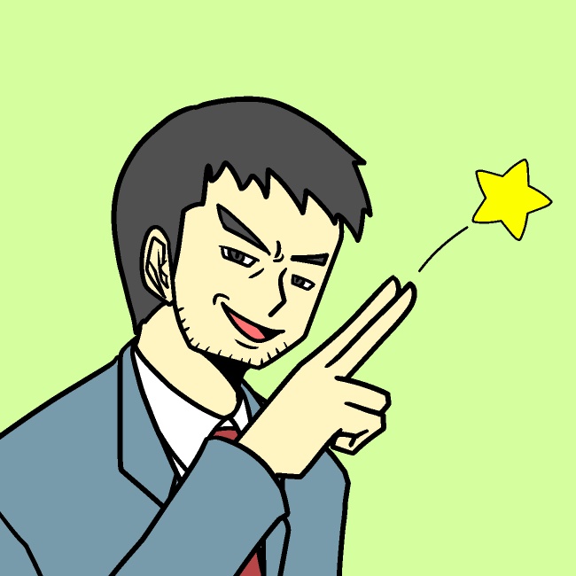 ポーズ決めオヤジGIFアニメ