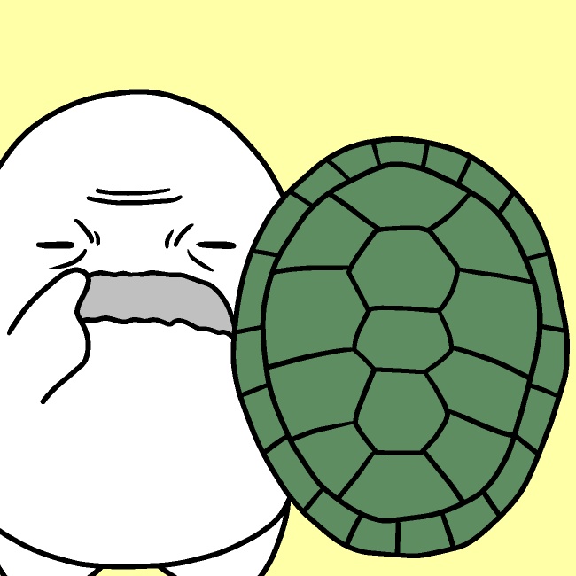 亀の甲より年の功(劫)GIFアニメ