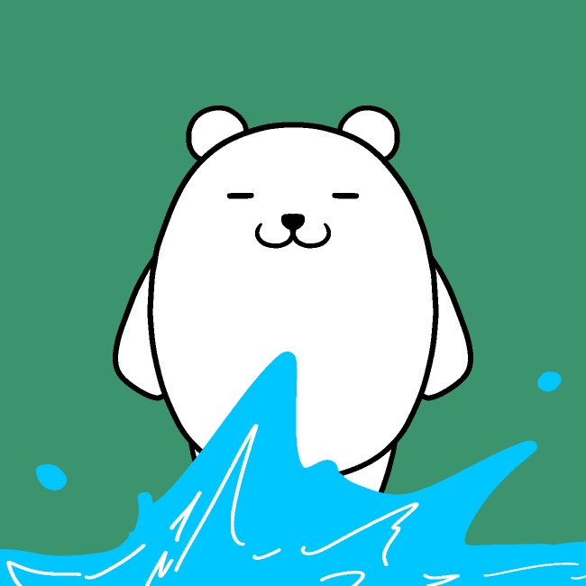 パンダ洗ったらシロクマGIFアニメ