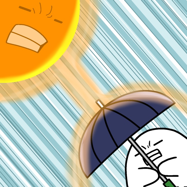 絶対日焼け止めGIFアニメ