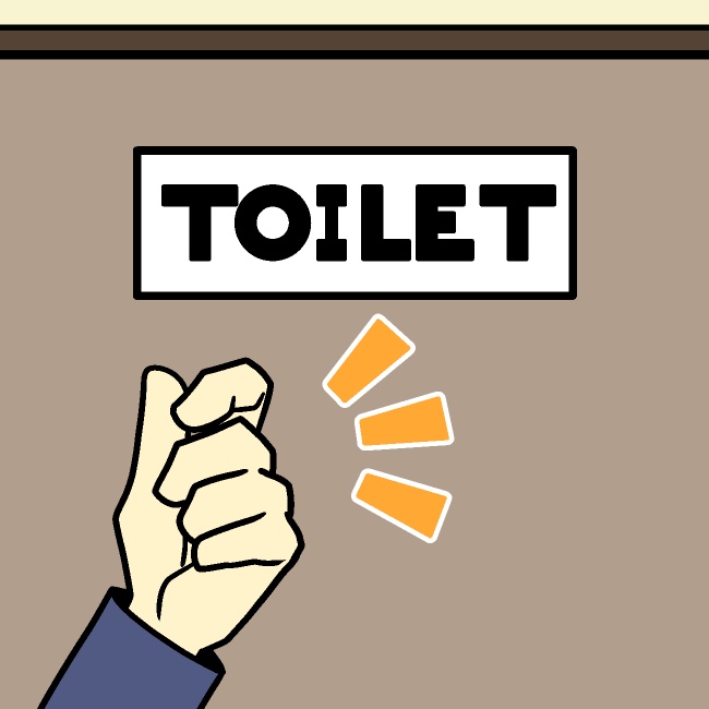 トイレのノック返しGIFアニメ