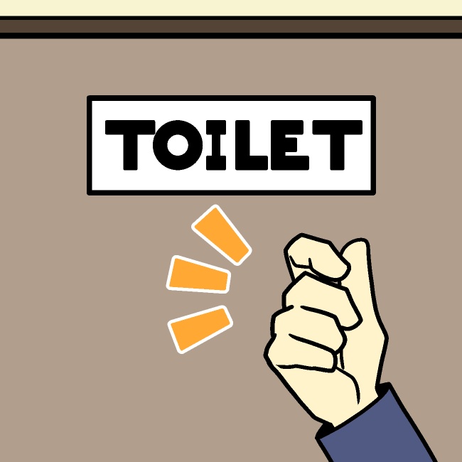 トイレのノック返しGIFアニメ