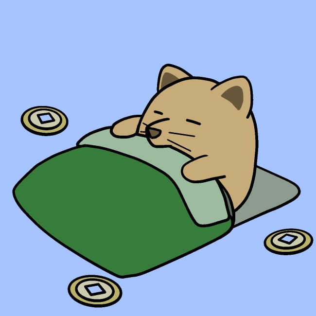 早起きは三文の徳イヌGIFアニメ