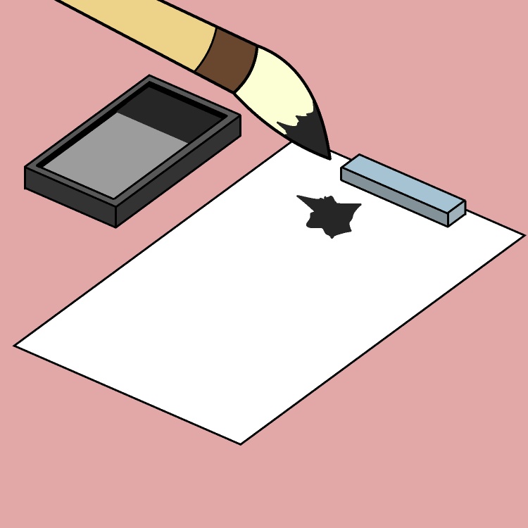 墨汁ボタッ書道GIFアニメ