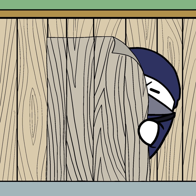 隠れ身の術チラ見忍者GIFアニメ