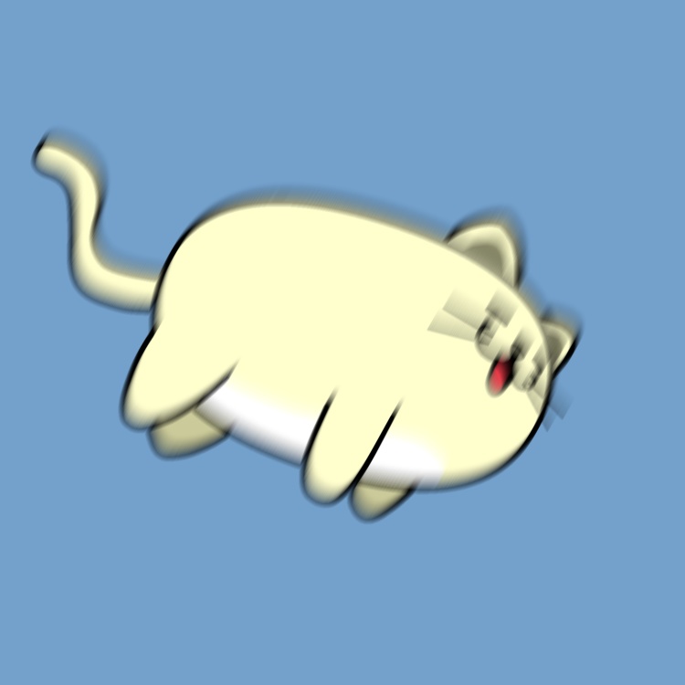 寝ていてビクつく猫GIFアニメ