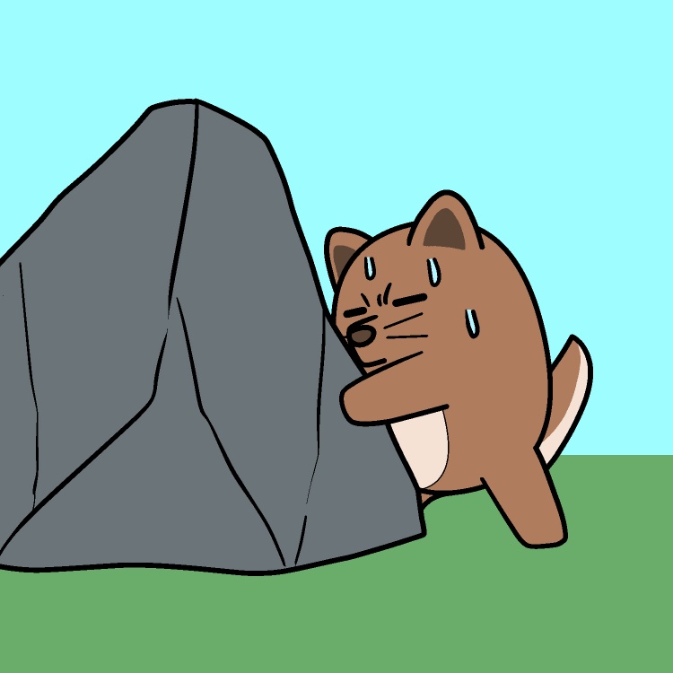 岩全然動かせないイヌGIFアニメ