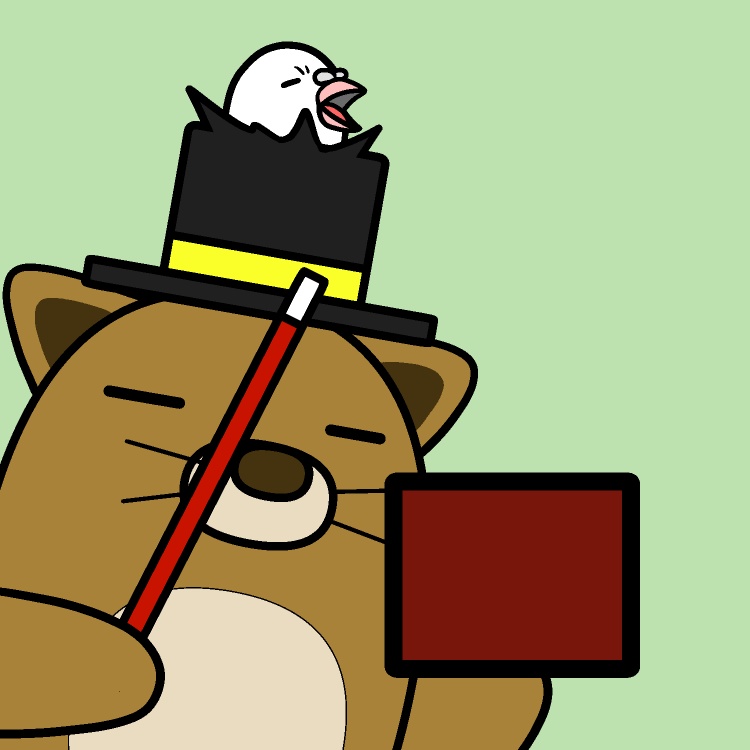 手品師イヌGIFアニメ