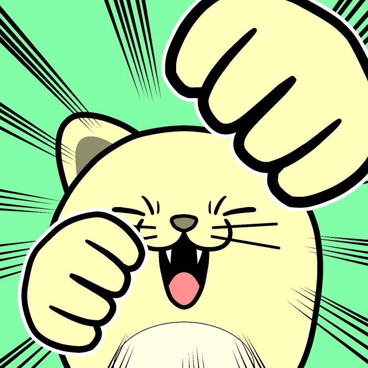 猫パンチ(正面)GIFアニメ