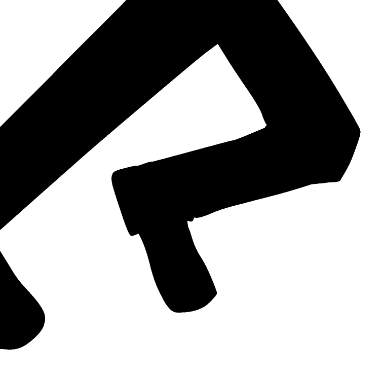 走る足GIFアニメ