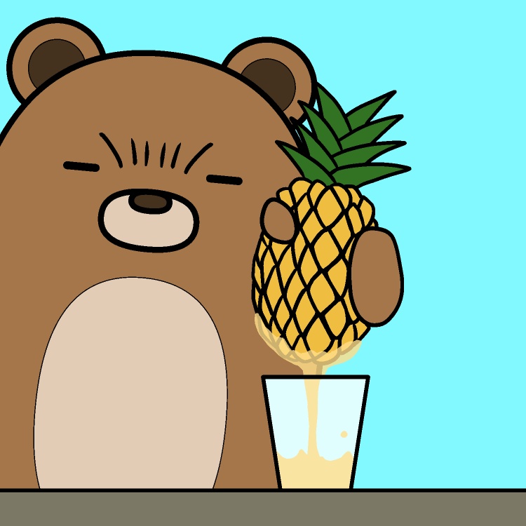 パイナップル手搾りクマGIFアニメ