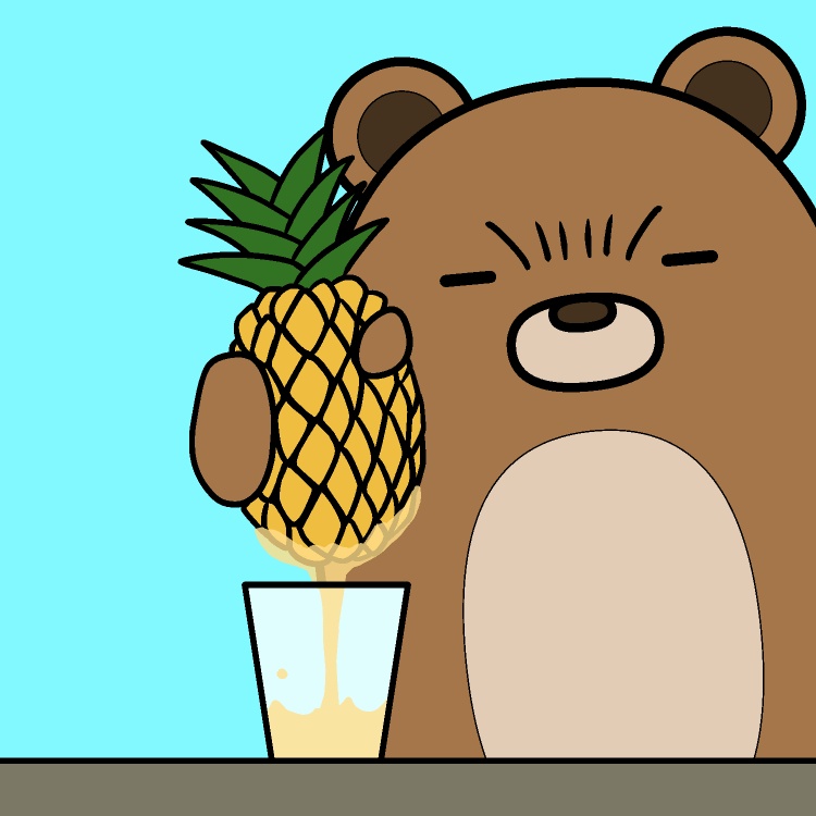 パイナップル手搾りクマGIFアニメ