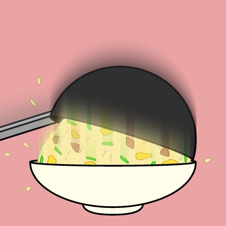 炒飯お待ち!GIFアニメ