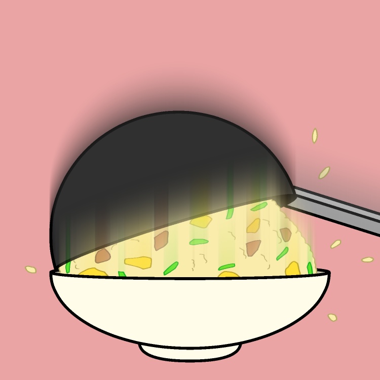 炒飯お待ち!GIFアニメ