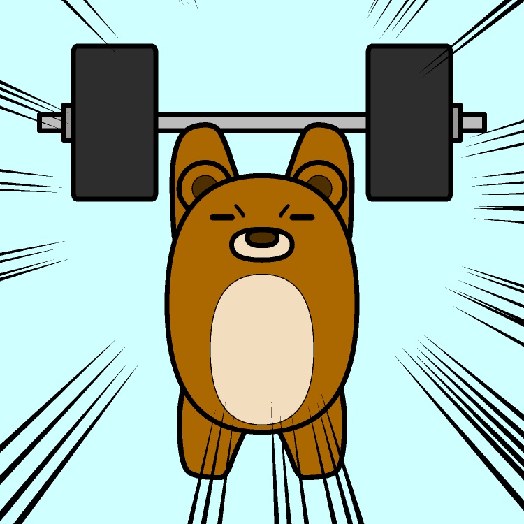重量挙げクマGIFアニメ