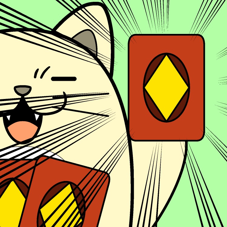 切り札カード使用ネコGIFアニメ