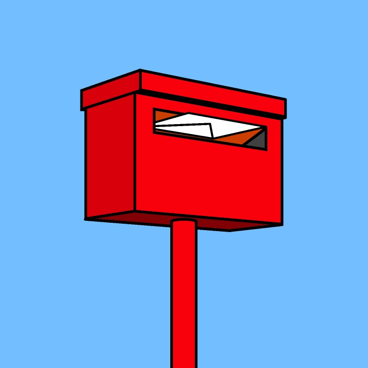 手紙受け出しポストGIFアニメ