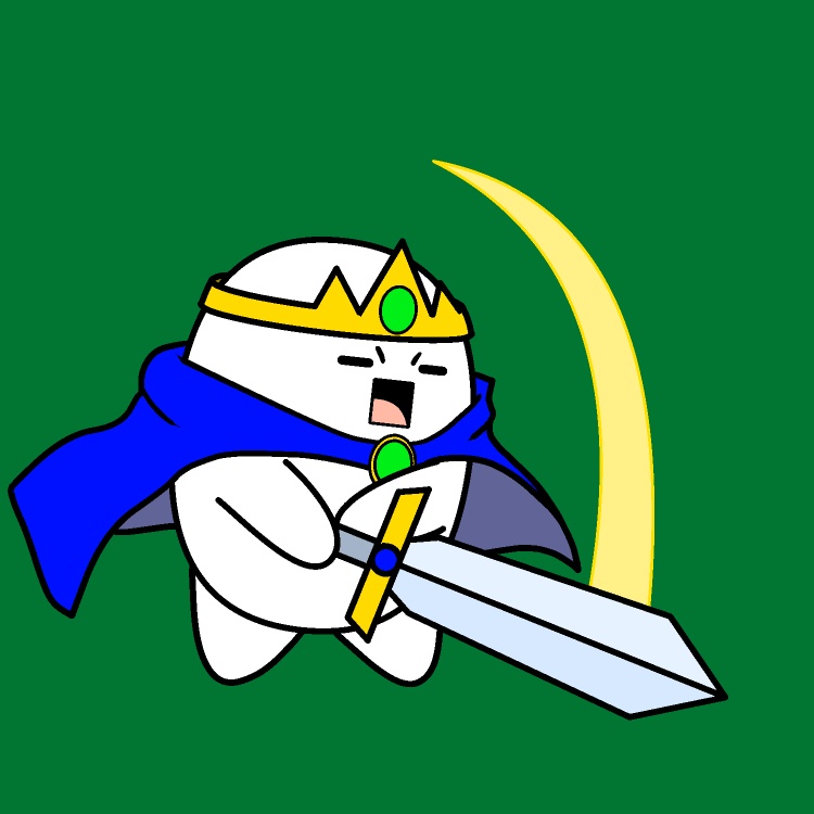 剣ぶん回し勇者GIFアニメ