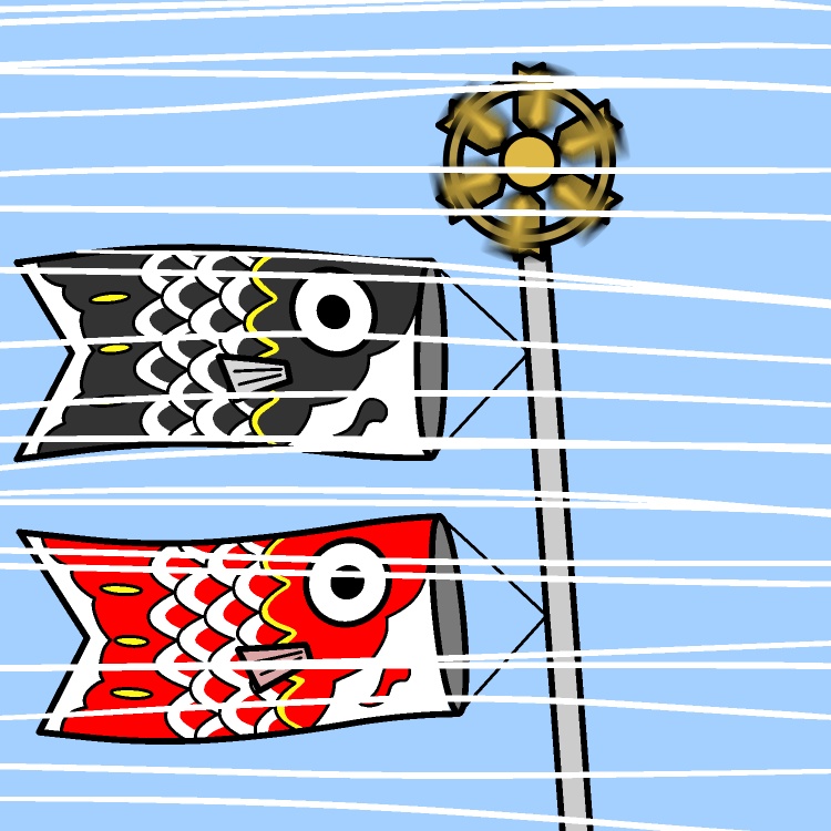 暴風鯉のぼりGIFアニメ