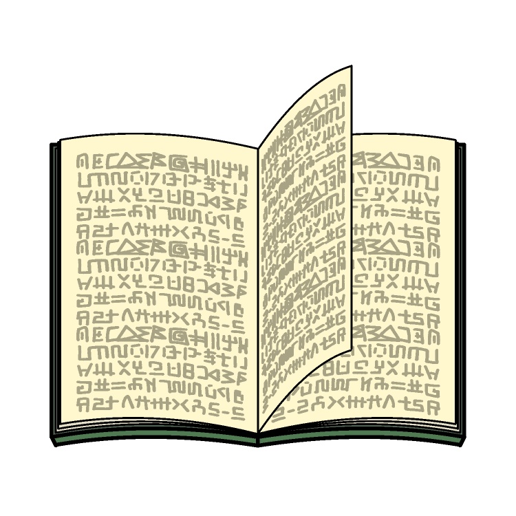 本ページめくりGIFアニメ