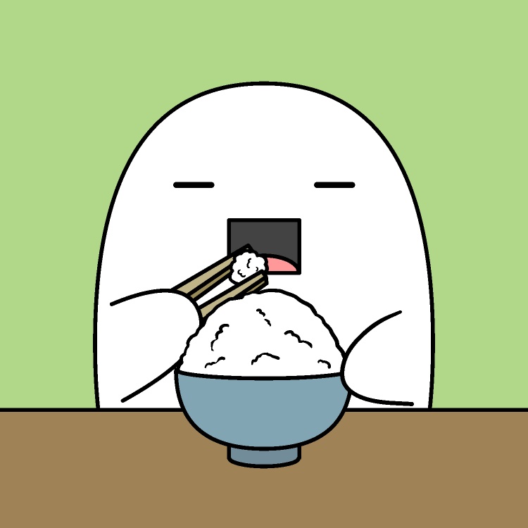 ごはんパクパクGIFアニメ