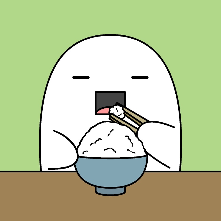 ごはんパクパクGIFアニメ